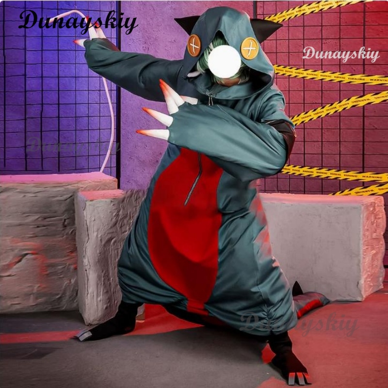 Guita Gachiakuta Cosplay Outfi - Embroidery Vest recensione e prezzo