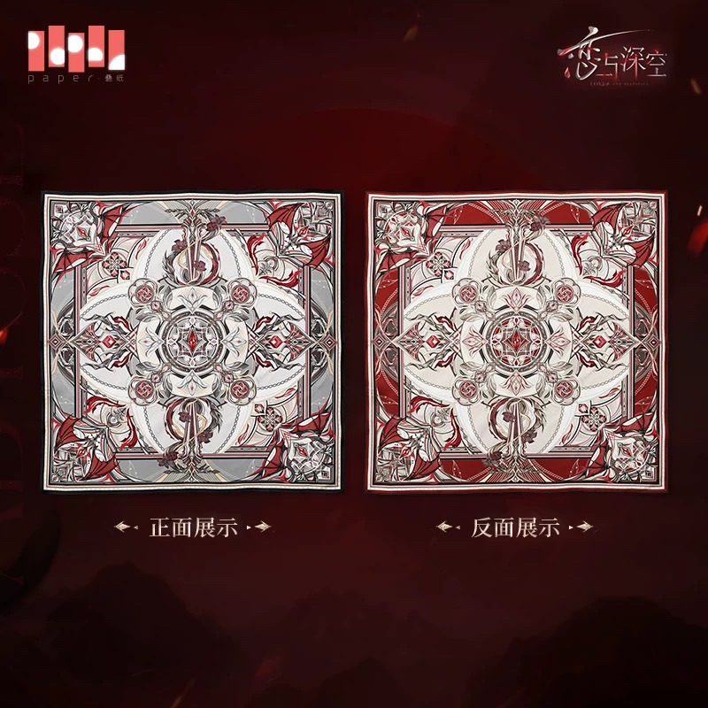 [Official Merchandise] Game Lo - Embroidery Love recensione e prezzo
